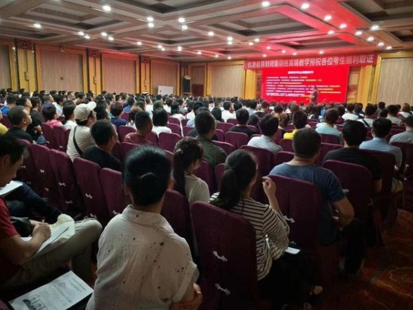 ��·������׿��