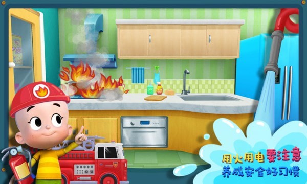 ����С�����������ǰ�