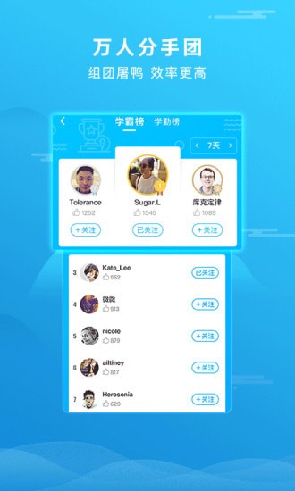 ��˼����ְ�