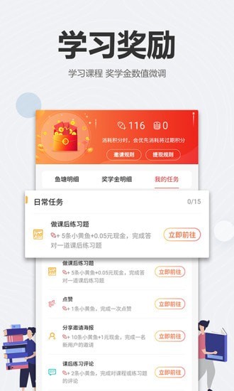 �������app