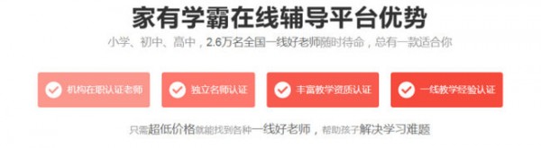 ����ѧ��app�ֻ���