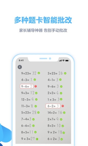 ����ҵ��׿��