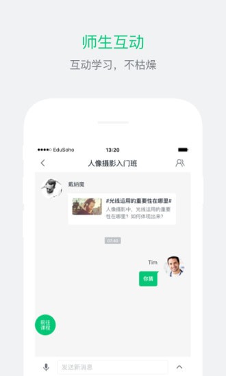 ��֪ѧ�����°�