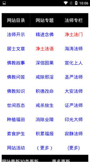 ѧ�����ֻ���