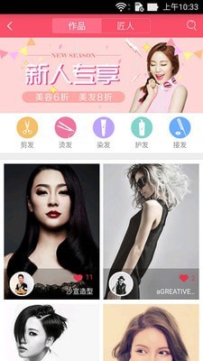 ���ۼ���׿��