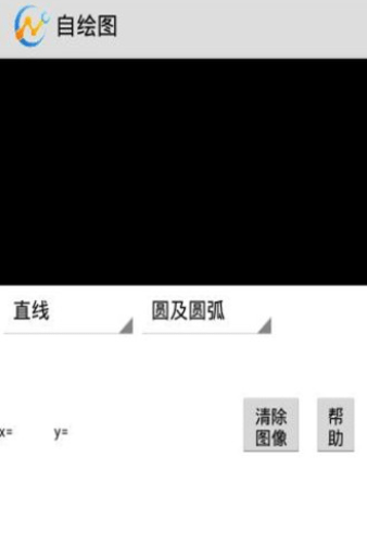 数控编程手机版 数控编程手机版