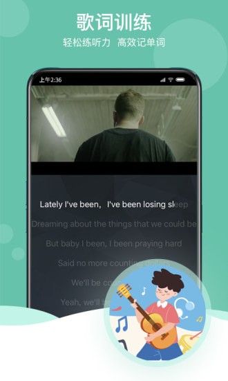 ������������app