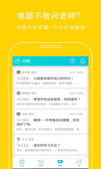 ����ѧ��ѧ����