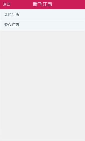 ����ѧ�ð�׿�ֻ���