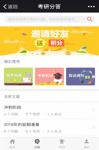 ���зִ��ֻ���