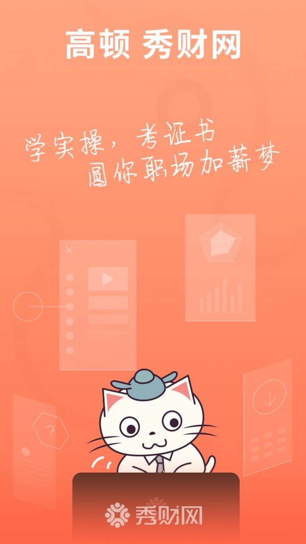 ��������°�