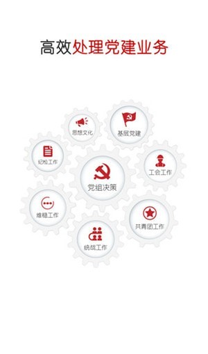 ʯ�͵�����׿��