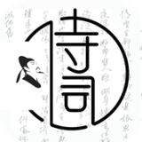 ����ʫ������