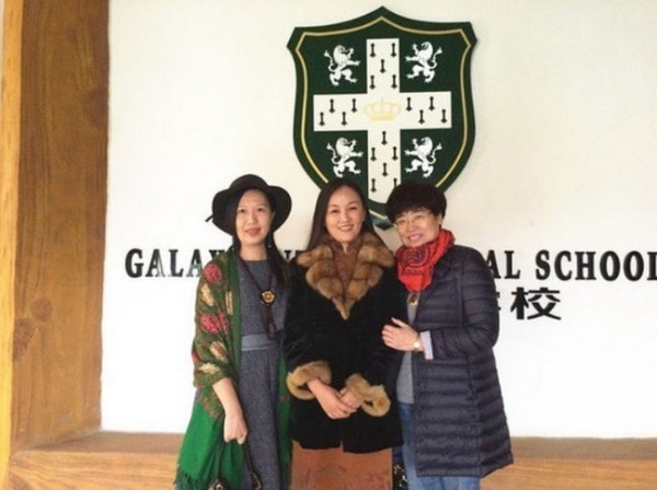 �����������İ�