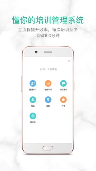 ��ѵ���ֻ��ͻ���