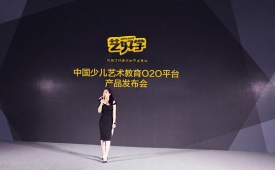 艺好学app手机客户端 艺好学app手机客户端