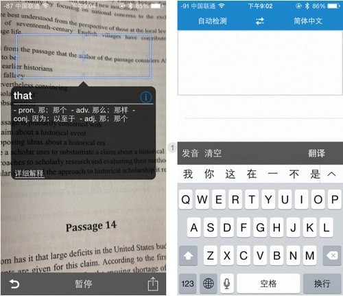 ŷ·�ʵ�app����