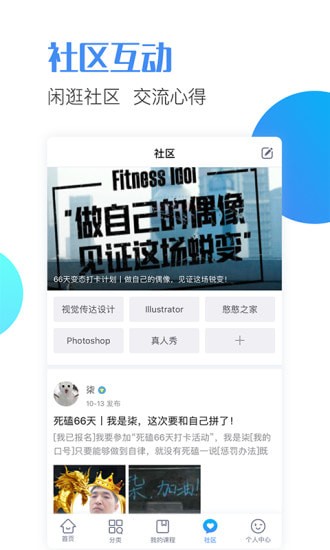 邢帅教育 邢帅教育