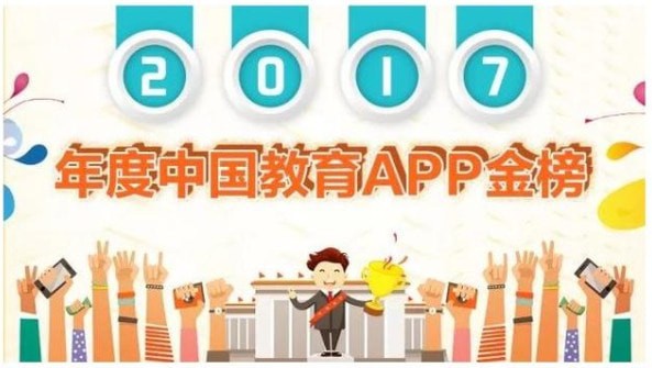 �����ʶ�2019��׿���°�