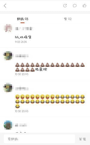 ��������ʫ�ֻ���