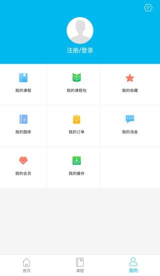 ��˼�����ֻ���