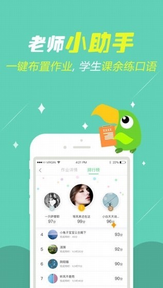 �ٶ�Ȥ������׿��