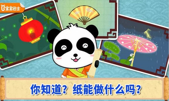 ������������׿�ͻ���