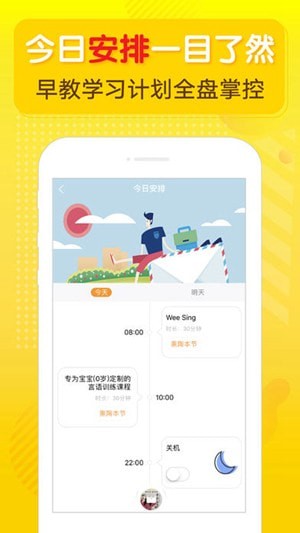 ţ����app����ϸ��������