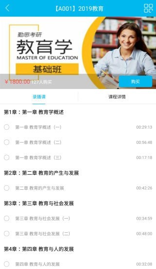 ��˼�����ֻ���