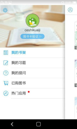 ��������Ƶ�����app