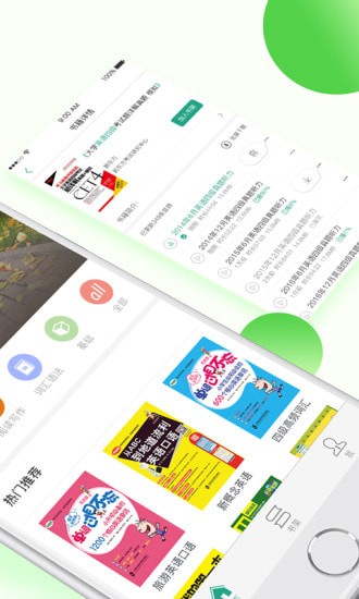 ������app