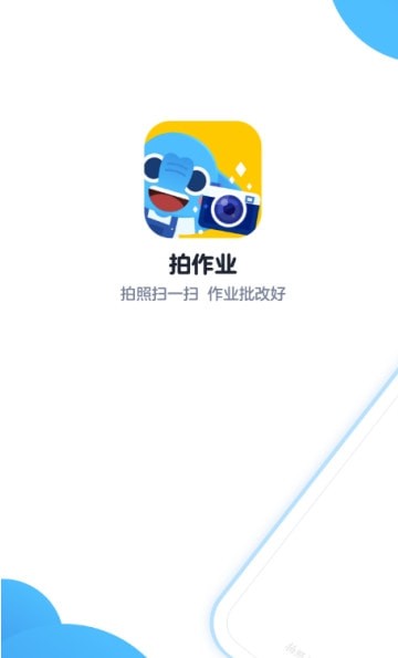 ����ҵ��׿��