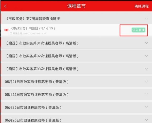 ��·����