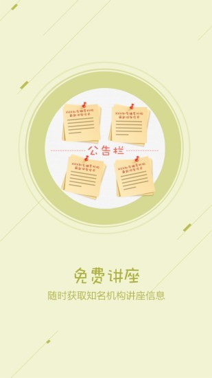 �����߿���׿���°�