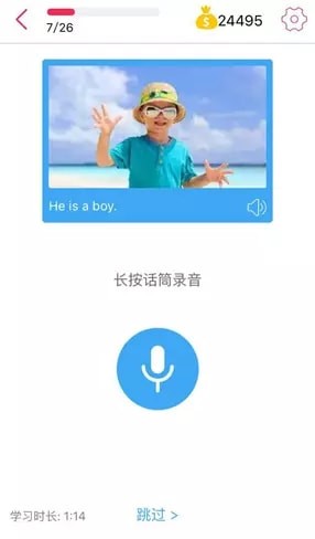 ȫ��˵�⼤�����