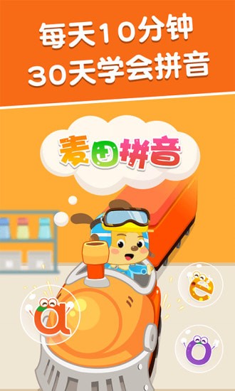 ����ƴ����Ѱ�