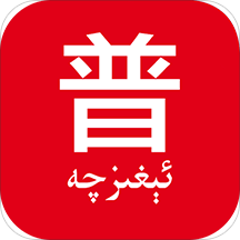 ��ͨ��������