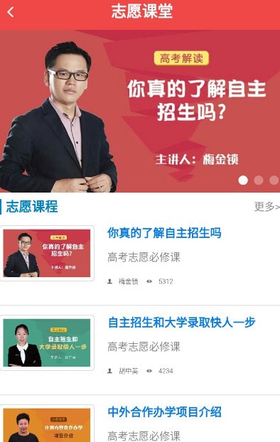 �߿��ܼ��ֻ���