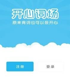 �������Ĵʳ�