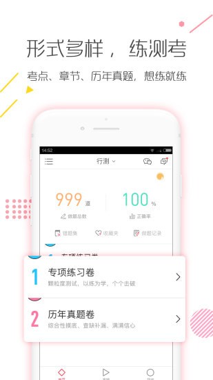 ����Ա���Զ����