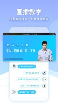 早道网校 早道网校