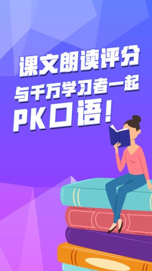 ��������app