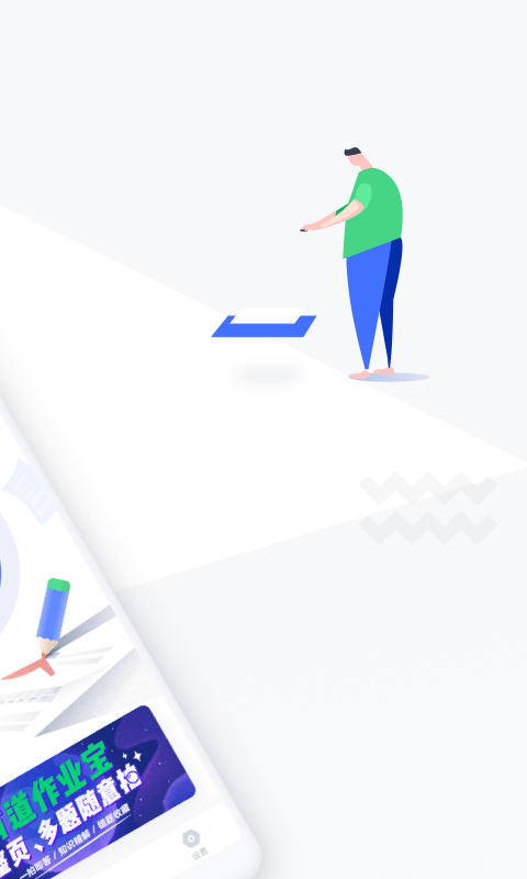 �е���ҵ����ʽ��