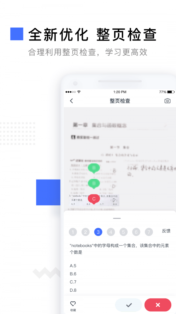 �е���ҵ����ʽ��