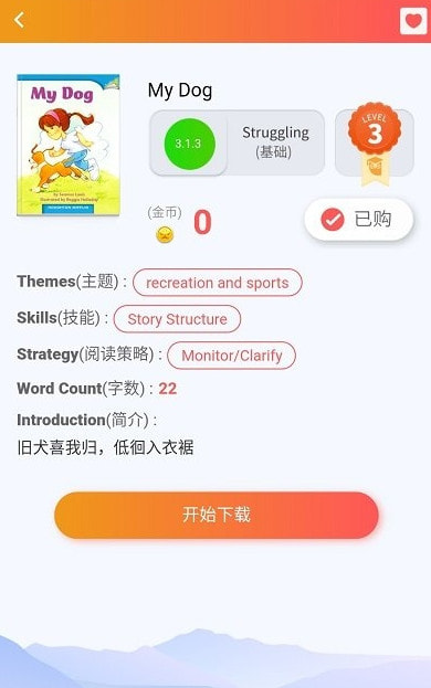 С��ñ�Ķ���