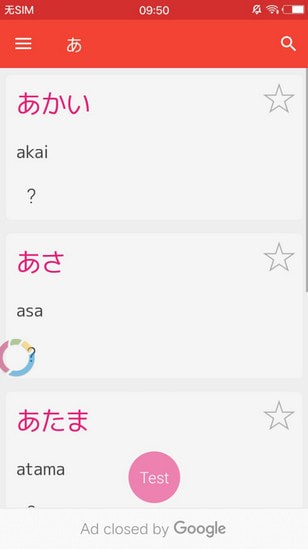 ��������app