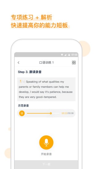 �ʲ��и��ֻ���