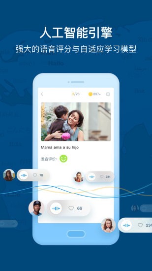 ȫ��˵�⼤�����