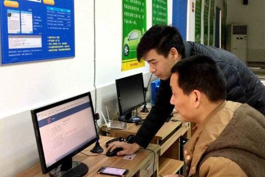 司机讲堂app网站 司机讲堂app网站