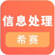 ��Ϣ��������